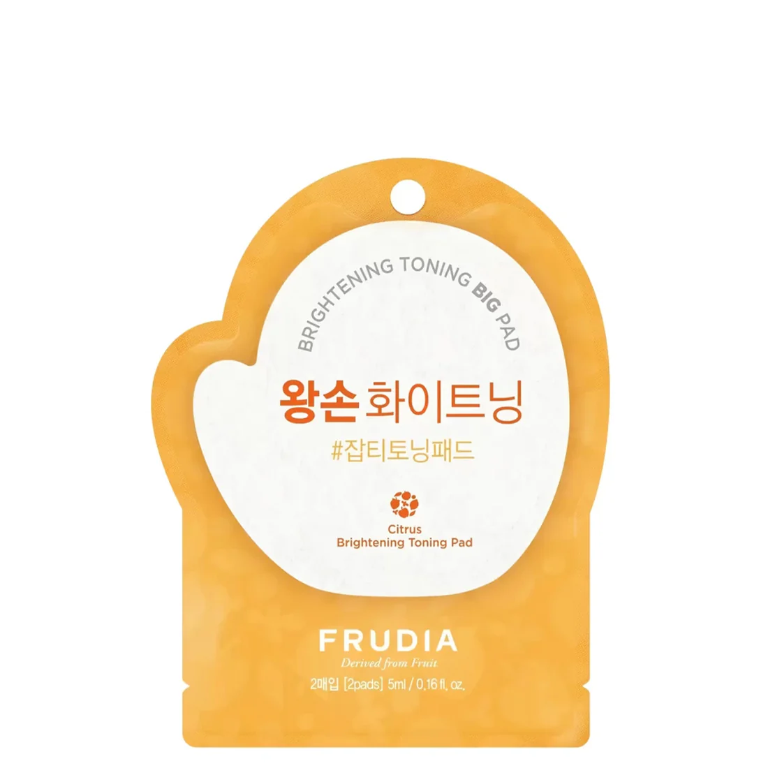 Citrus Brightening Toning Pad