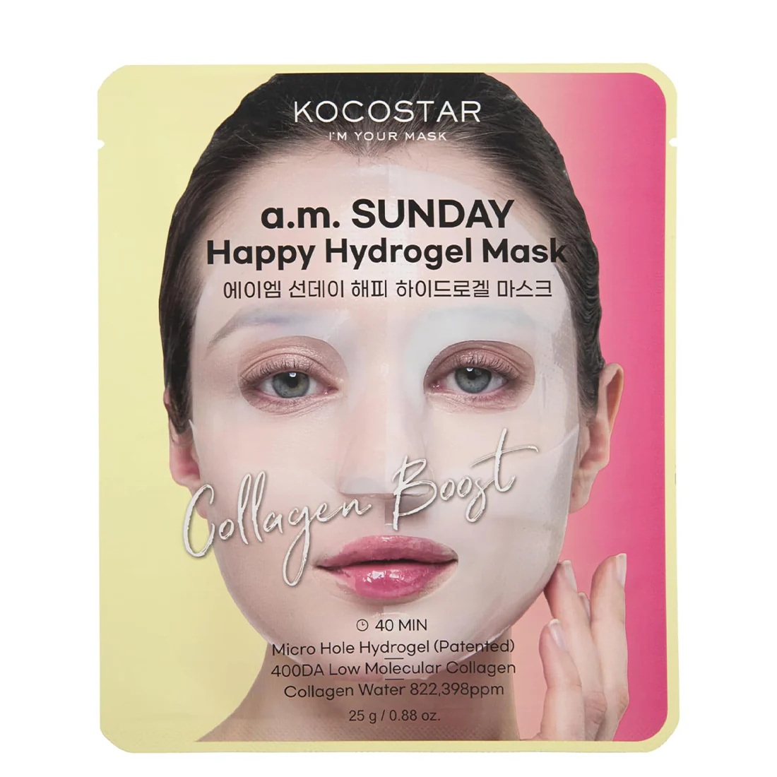 A.M Sunday Happy Hydrogel Mask