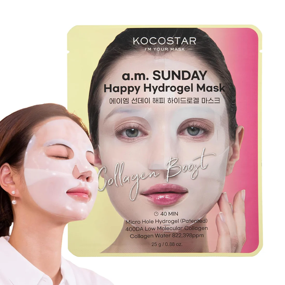 A.M Sunday Happy Hydrogel Mask - Image 2