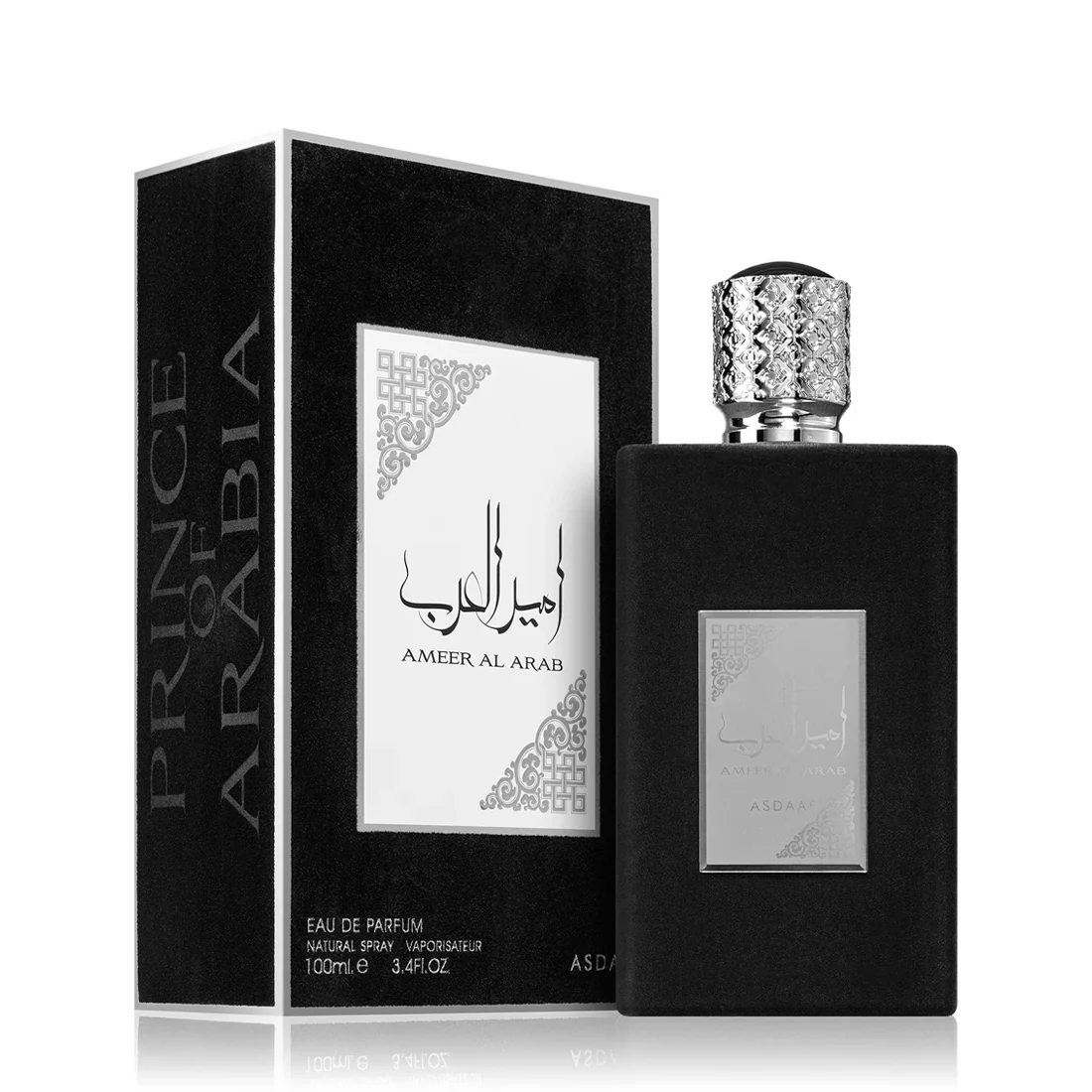 Ameer Al Arab Eau De Parfum - Image 2
