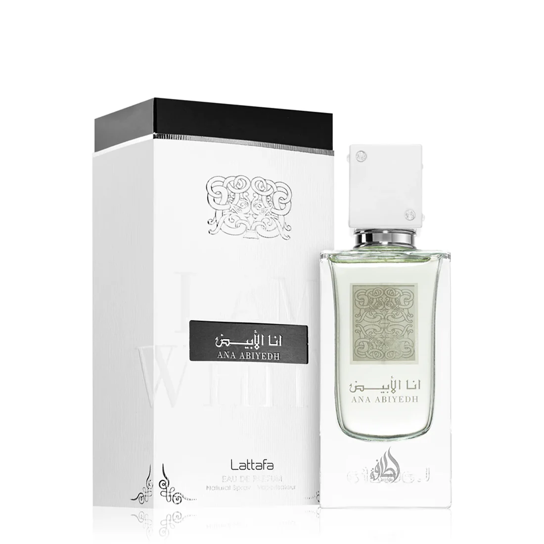 Ana Abiyedh Eau De Parfum - Image 2