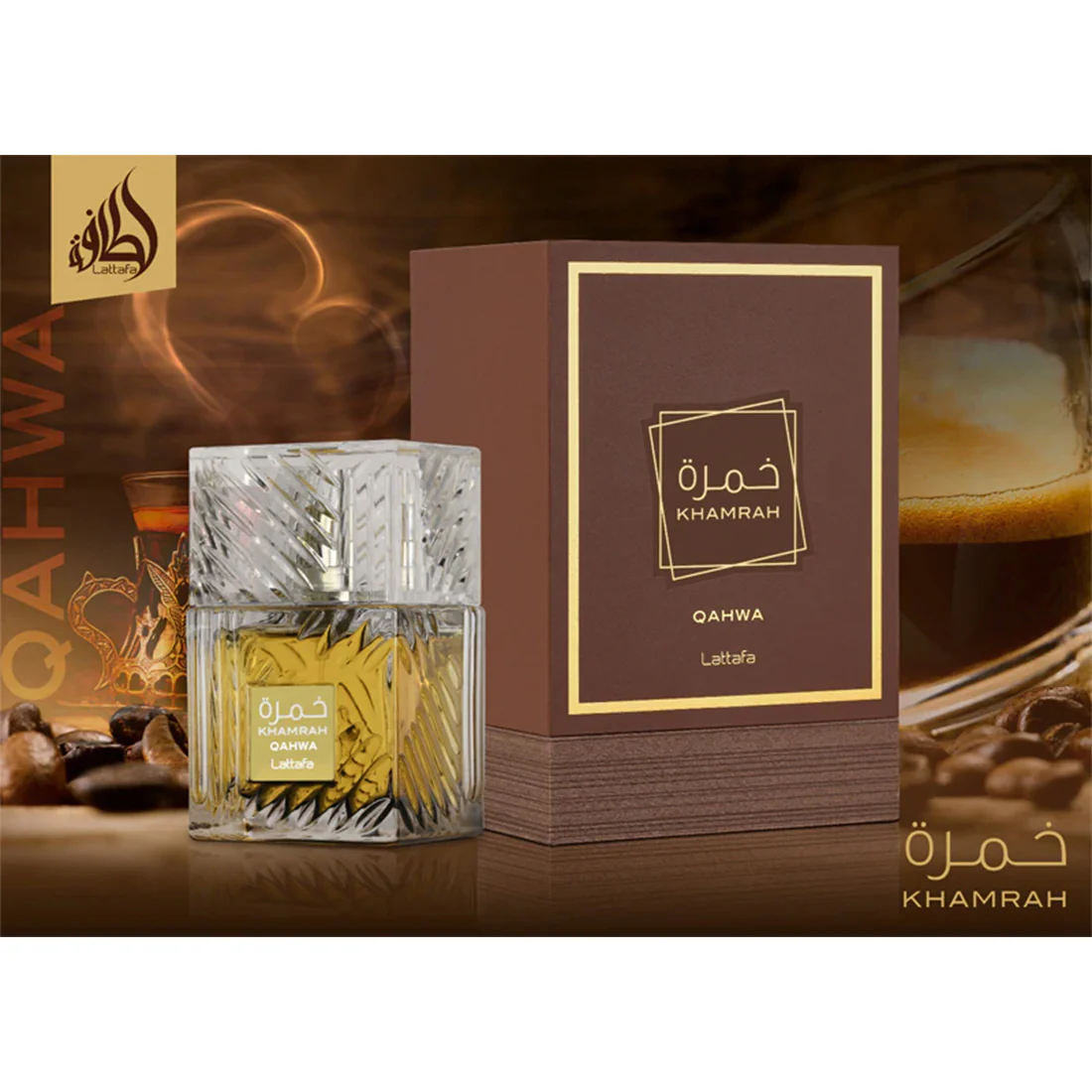 Khamrah Qahwa Eau De Parfum - Image 3