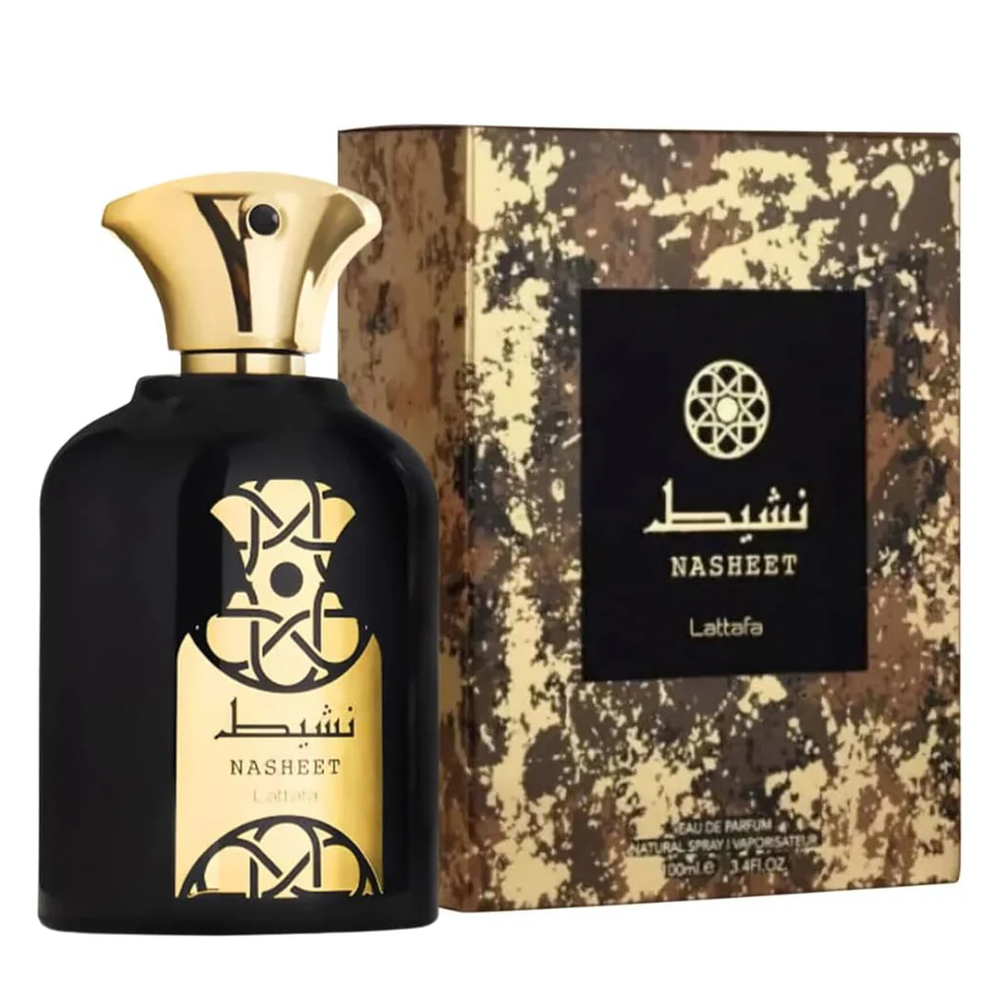 Naheet Eau De Parfum - Image 2