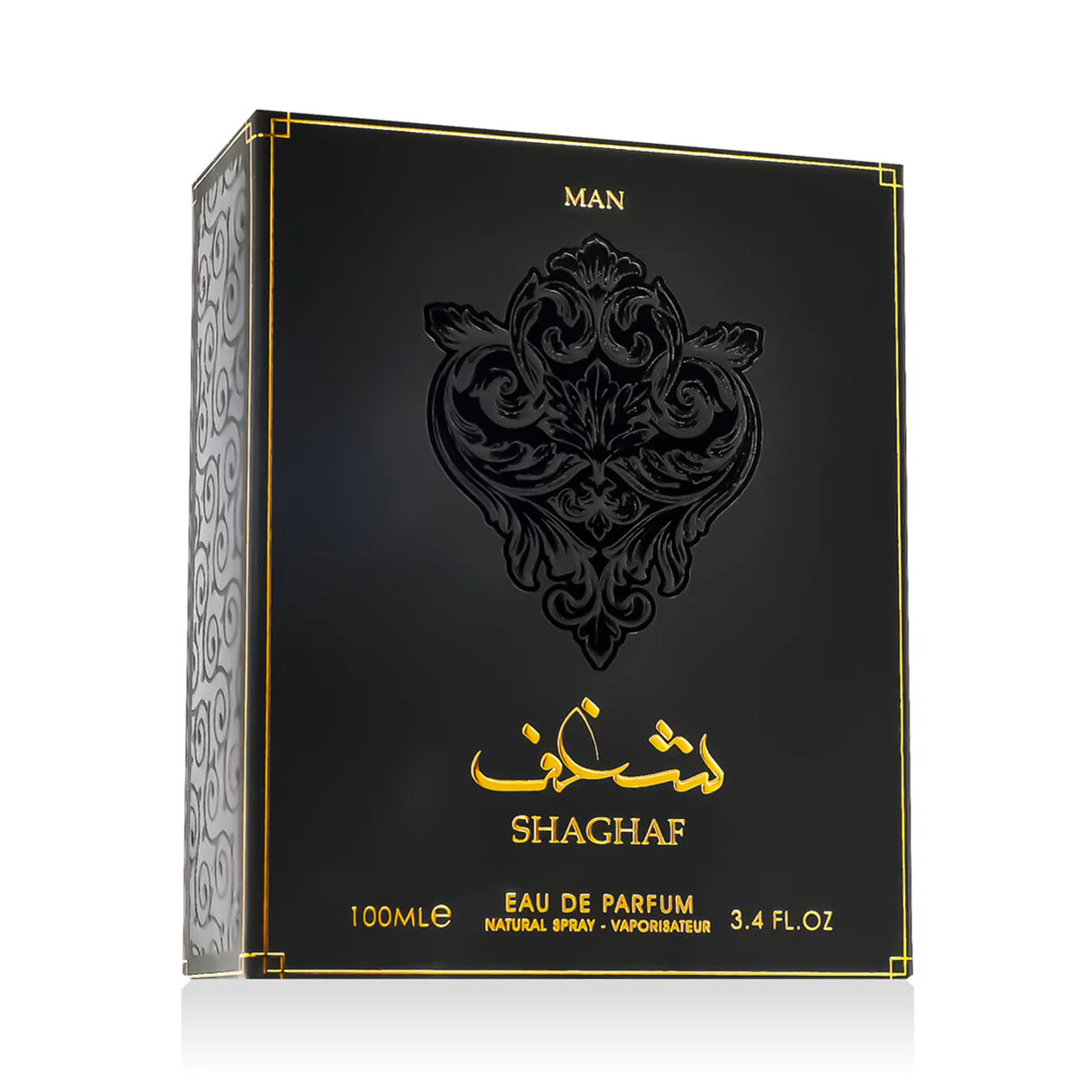 Shaghaf Eau De Parfum - Image 2