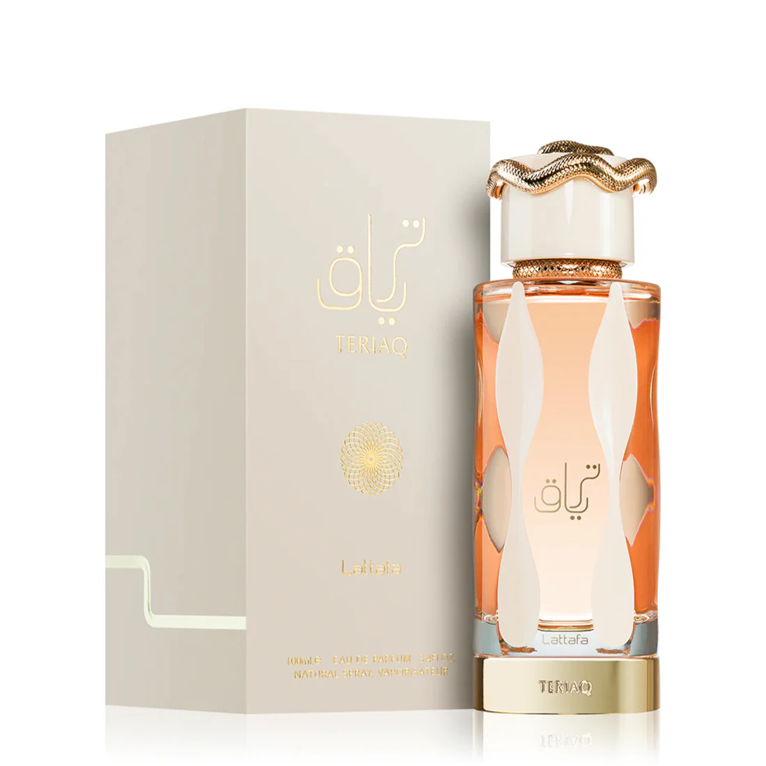 Teriaq Eau De Parfum - Image 2