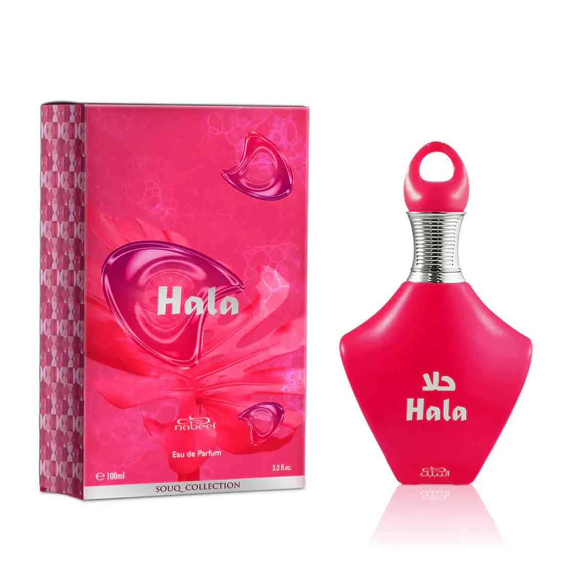 Hala De Parfum - Image 2