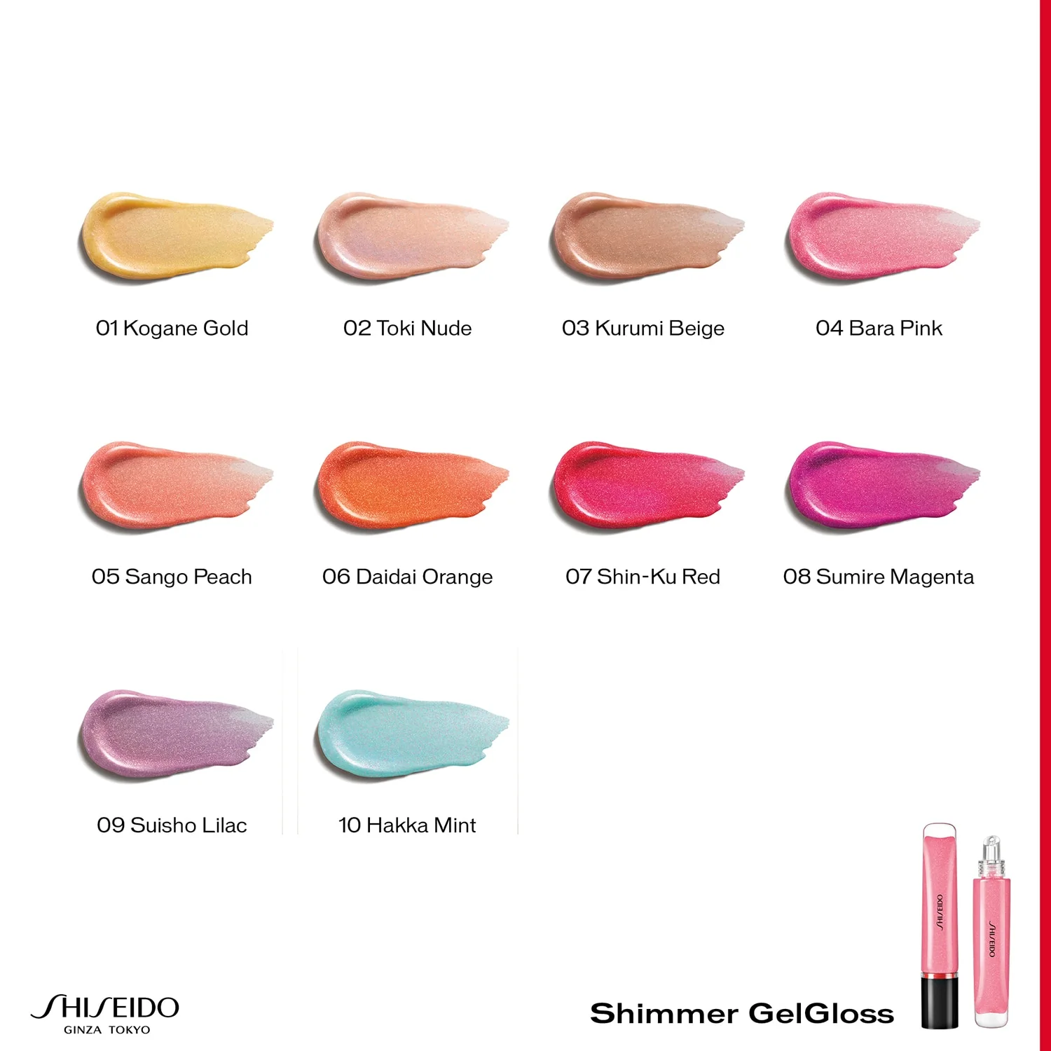 Shimmer Gel Gloss - Image 5