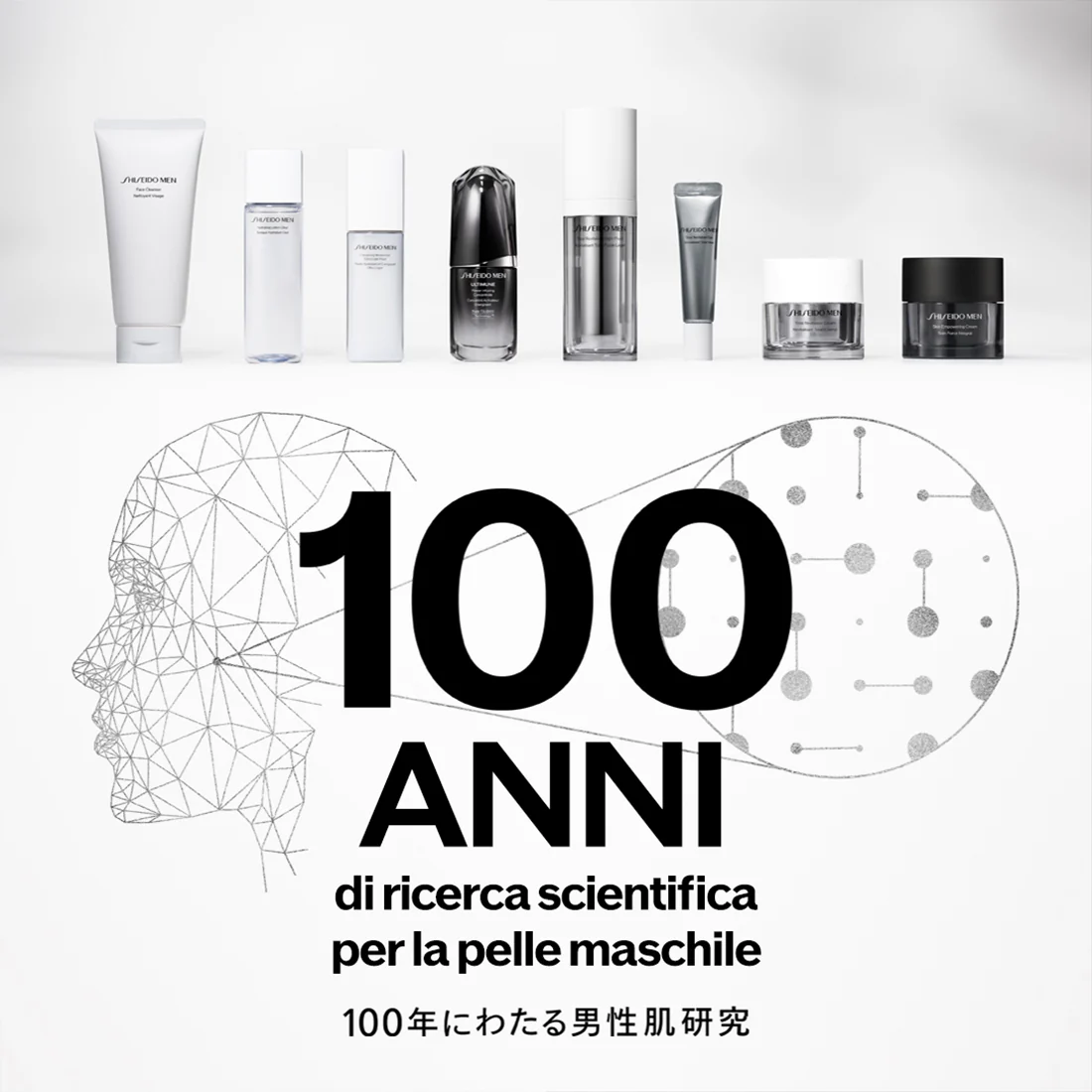 Skin Empowering Cream Crema Antietà Uomo - Image 7