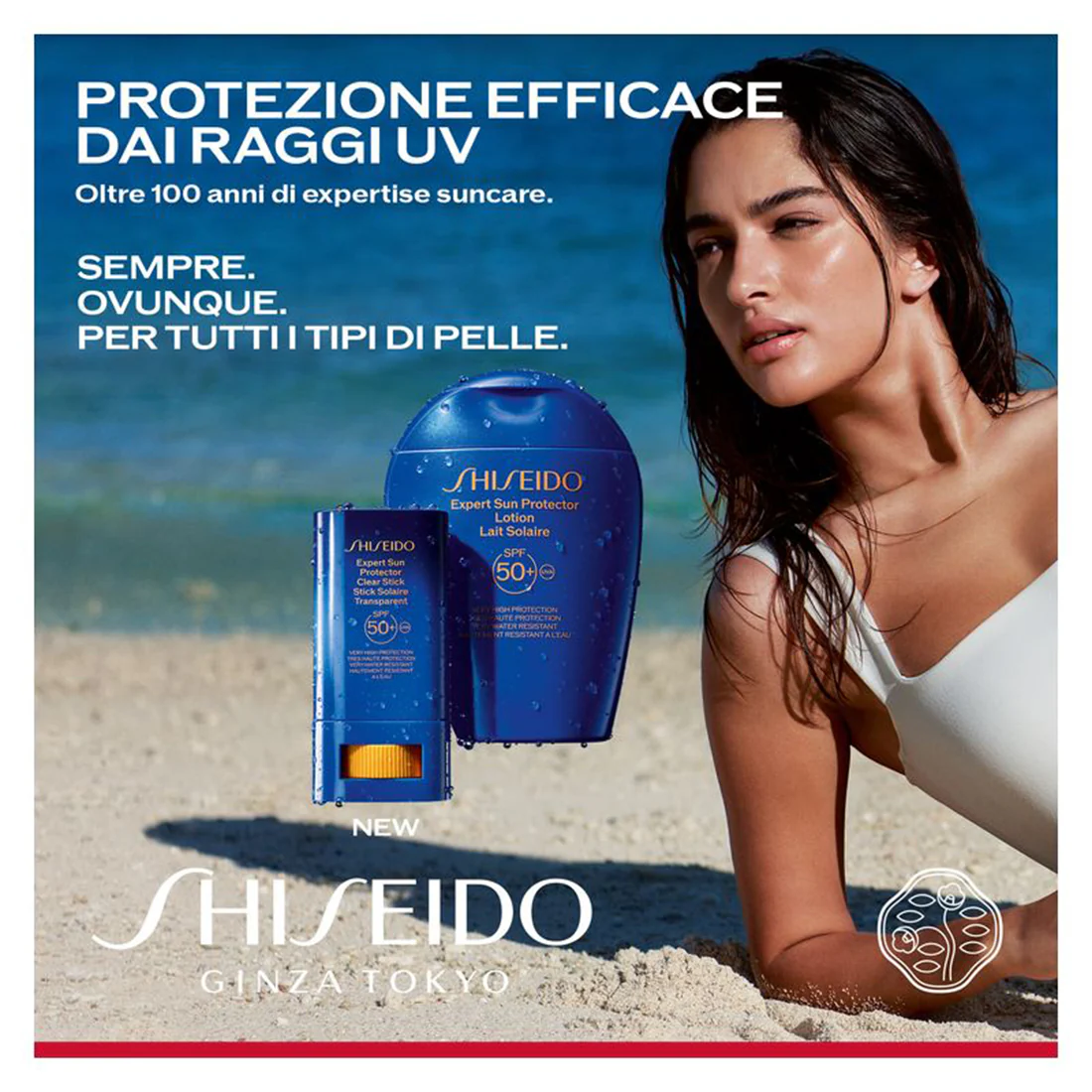 Sun Expert Protector Lotion SPF 50+ - Image 5