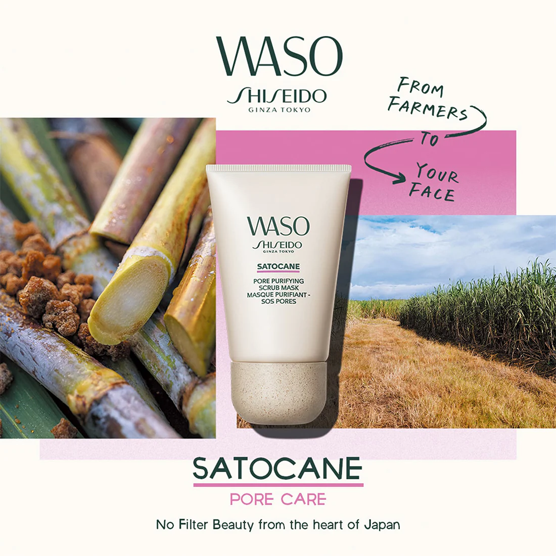 Waso Sotocane Pore Purifyng Scrub Mask Maschera all'argilla Detox - Image 5