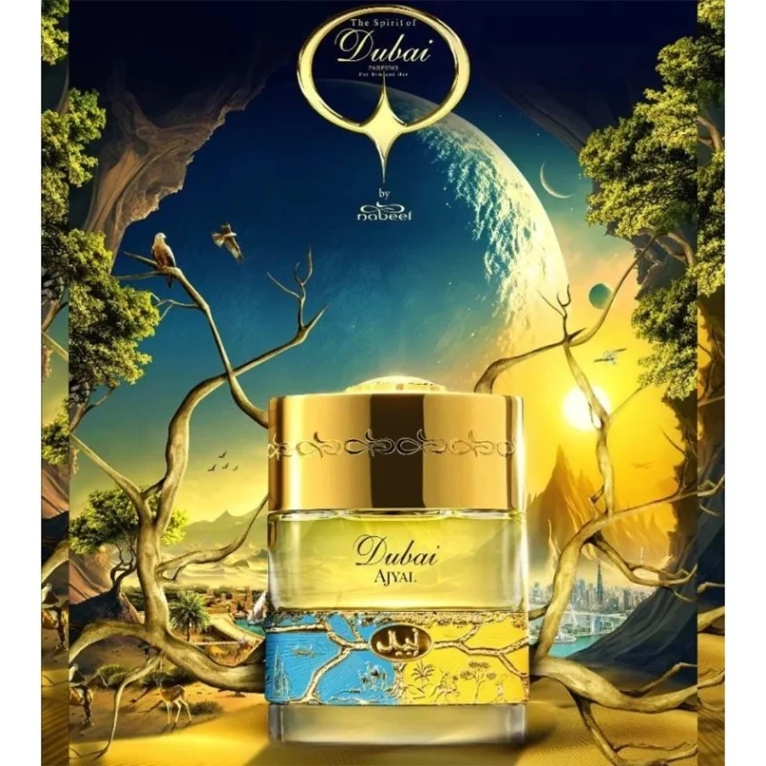 Ajyal Eau De Parfum - Image 3